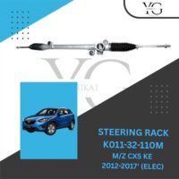 STEERING RACK - MAZDA CX5 KE 2012' - 2017' [ELEC] - DKK011-32-110M