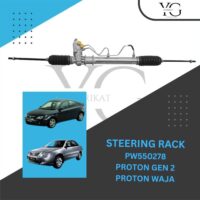 STEERING RACK - PROTON GEN2 WAJA - DPW550278ZG