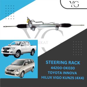 STEERING RACK - TOYOTA INNOVA KUN25 HILUX FURTUNER VIGO [4X4] - DK44200-0K030H