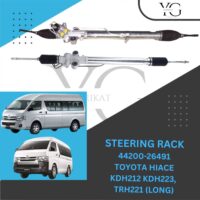 STEERING RACK - TOYOTA HIACE KDH212 KDH223 TRH221 [LONG] - DK44200-26491FD