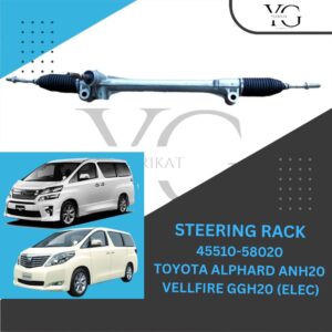 STEERING RACK - TOYOTA ALPHARD VELLFIRE - DK45510-58020YR