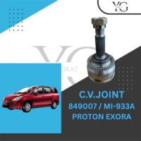 OUTER C.V. JOINT - PROTON EXORA - 849007 - MI-933A
