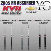 2PCS RR KYB Excel-G ABSORBER – CHEVROLET MALIBU 2.4L 2013′ / CRUZE 2008′-2018′ / AVEO KALOS